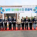 달산 이미지