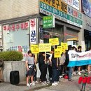 주주 - 김해시 | 주주