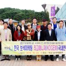 보석마케팅