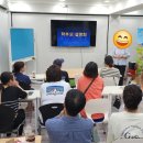 원미로182번길 | 엘리더잼영어 캐피타운 설명회 후기~❤️