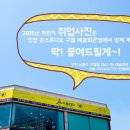 스튜디오손 이미지