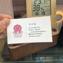 달달냠냠베이킹클래스