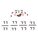 바인키즈독채풀빌라