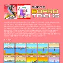 엠지소프트 이미지