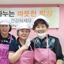 남천1동 이미지