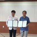 동영중학교 이미지