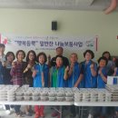 신장동행정복지센터 이미지