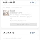 베네시안모텔 이미지