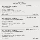 혜성스튜디오 - 부천시 오정구 고리울로52번길 14 | 혜성스튜디오