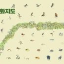 쉬리공원 이미지