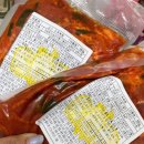 낭만제육 이미지