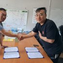 사자산영농조합법인 이미지