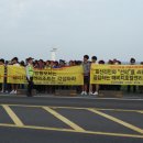 표선리-3 이미지