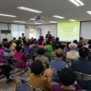 부사동주민센터 앞 이미지