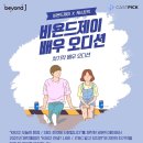 제이캐스트