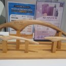 (주)브룸클래식코리아 이미지