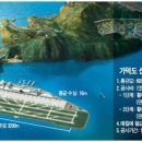 항주산업 이미지