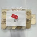 자연약국 | 약국 색소침착 연고 후기 착색 관리법