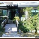 부경고 2 이미지