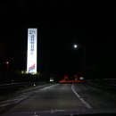 안의시장 이미지