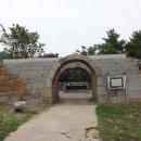 교동들녘 이미지