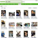 먹고또먹고 - 사상구 | 먹고또먹고