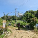 농업회사법인(주)대산