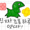 원국밥
