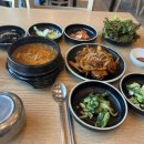 수리산로 이미지