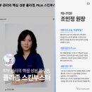 브이모먼트클리닉 이미지