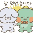 동문천로 이미지