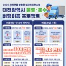 이노프로젝트