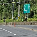 송광2차 이미지