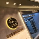 힘찬동물메디컬센터 이미지