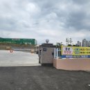 동양산모터스 이미지