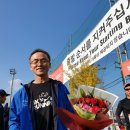 2019 춘마 : 10 년만에 서브-4 이미지