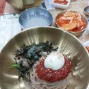 강계봉진막국수 | 여주 천서리 강계 봉진막국수 후기, 최초 1호 원조 막국수 손잡고 찾아주시는 맛집 추천 ( feat...