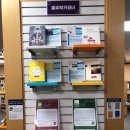 도서관 책나들이 이미지