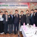 우주산업 이미지