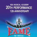 M2A뮤지컬아카데미학원 이미지