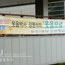 빛고을충전소 이미지