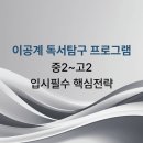 아이티플러스컴퓨터학원 이미지