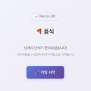 레크리에이션 이미지