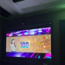 하이뮤직