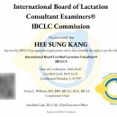 온가족한의원 | 자연분만 제왕절개 훗배앓이, 출산후 배 통증 언제까지 갈까요? 군포 산본 한의원