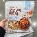 프롬도마 이미지