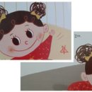 가음대상가 이미지