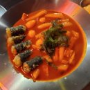 피자발란스 이미지
