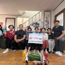 충무동경로당 이미지