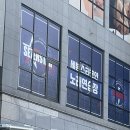 세븐스타코인노래연습장 충주호암신도시점 이미지